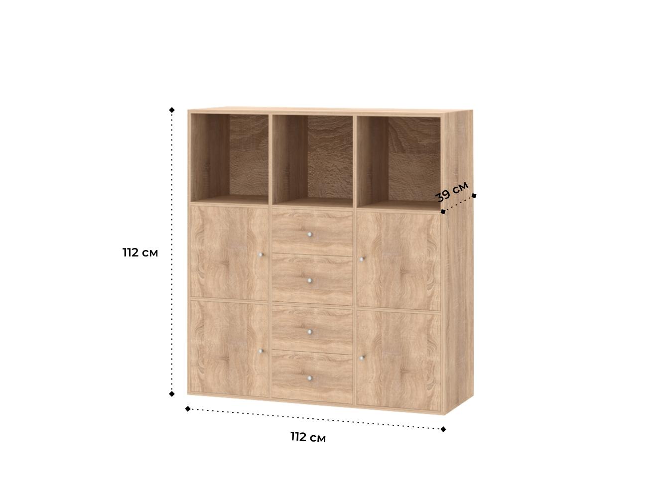 Билли 129 beige ИКЕА (IKEA) изображение товара