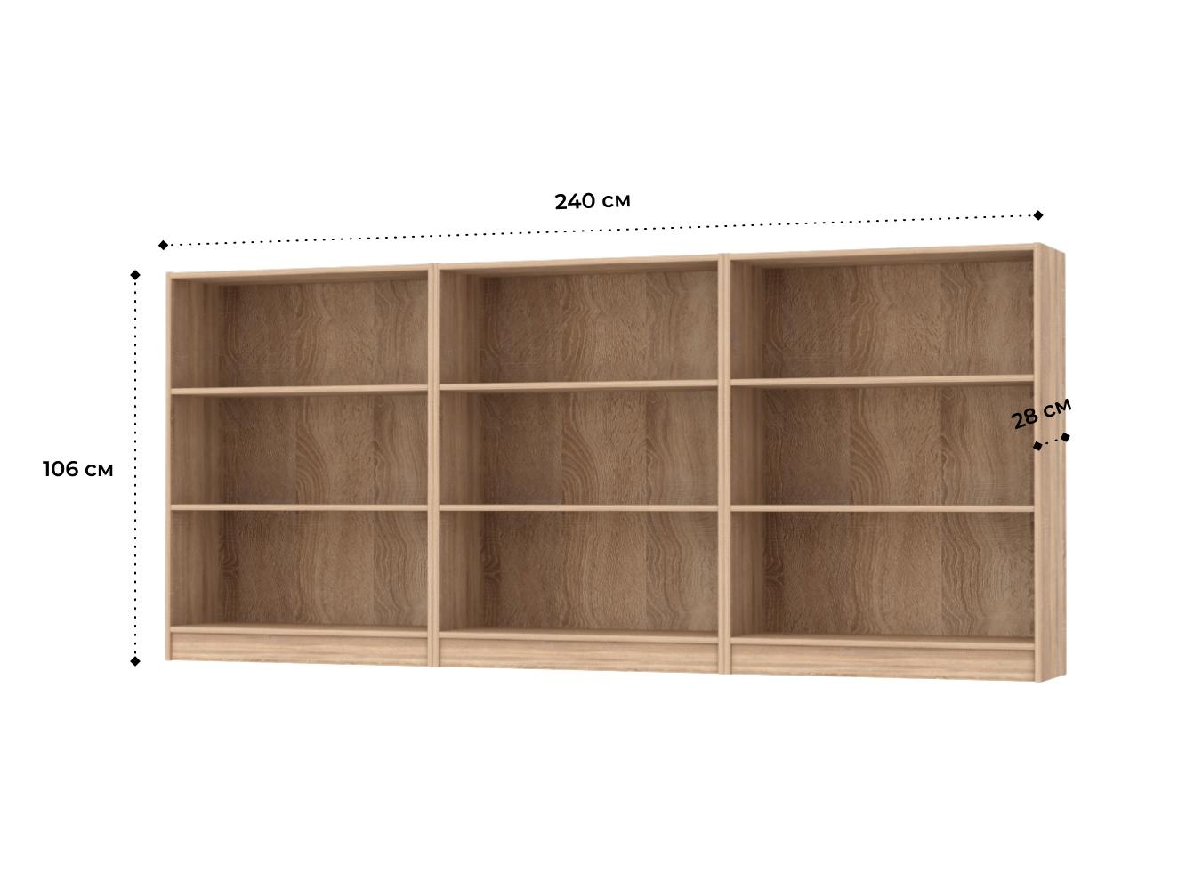 Билли 112 beige ИКЕА (IKEA) изображение товара