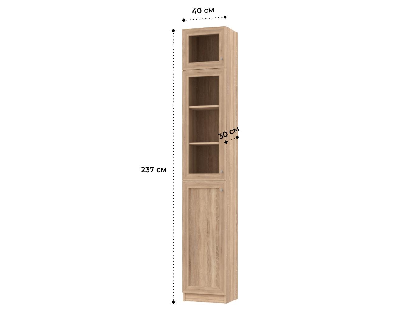 Билли 356 beige ИКЕА (IKEA) изображение товара