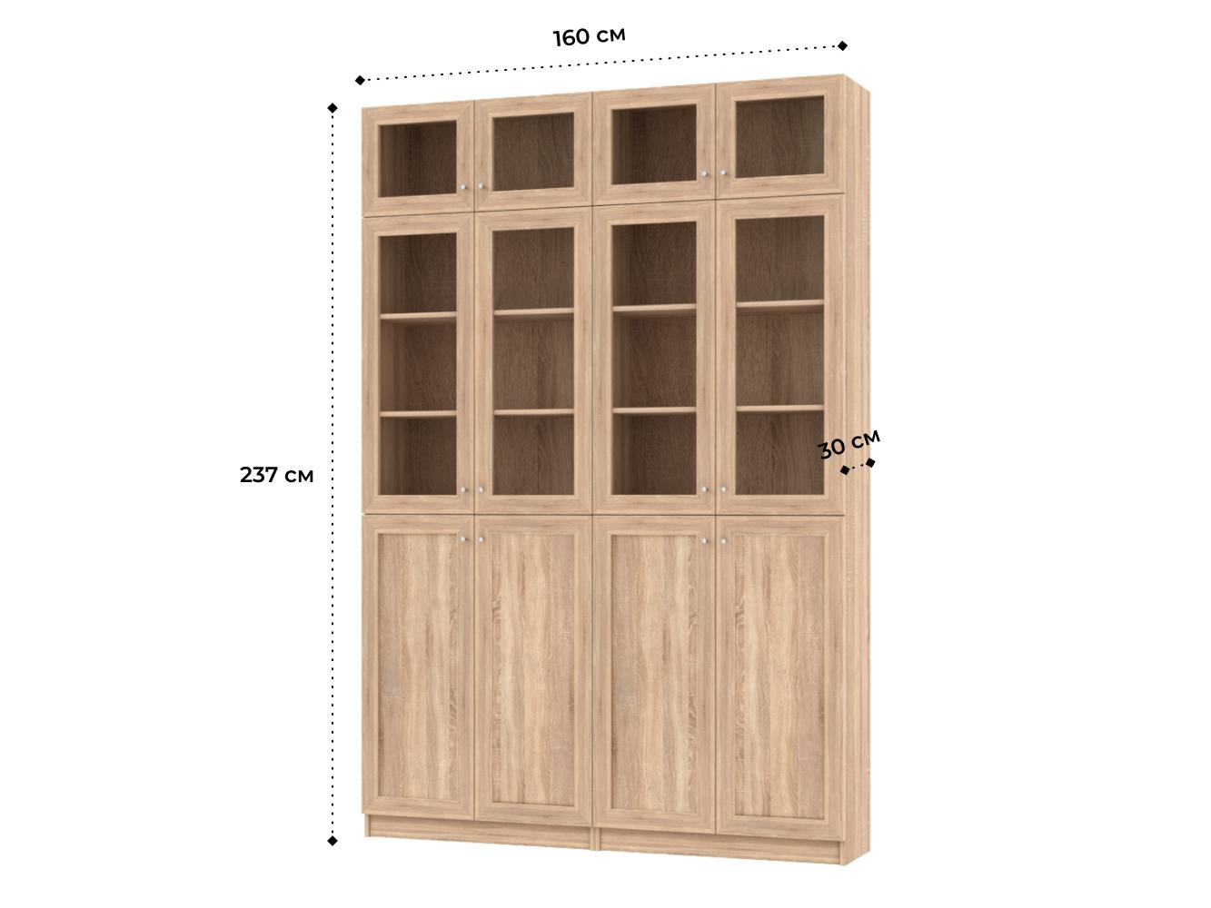 Билли 394 beige ИКЕА (IKEA) изображение товара