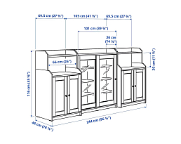 Изображение товара Хауга 22 white ИКЕА (IKEA) на сайте bintaga.ru