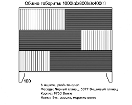 Изображение товара Кристен 35 на сайте bintaga.ru