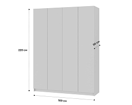 Изображение товара Пакс Форсанд 15 white ИКЕА (IKEA) на сайте bintaga.ru